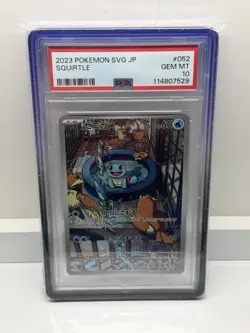 PSA 10 Squirtle 052/049 SvG Starter Special Deck Set Promo AR Japanese POKEMON - Image 1