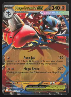 Mega Lucario ex 077/132 Double Rare Mega Evolution Pokemon Near Mint - Image 1