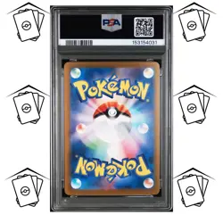 ✨Leafeon 200/187 PSA 10 POKEMON JAPANESE SV8a-TERASTAL FESTIVAL SAR - Image 2