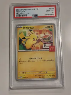2025 POKEMON JPN M-P PROMO MCDONALD'S #020 PIKACHU PSA 10 GEM MINT BURGERCHU - Image 1