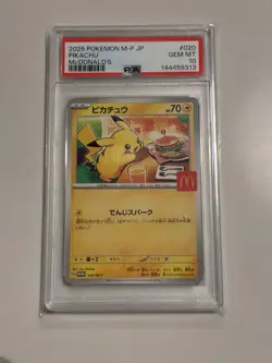 2025 POKEMON JPN M-P PROMO MCDONALD'S #020 PIKACHU PSA 10 GEM MINT BURGERCHU - Image 3