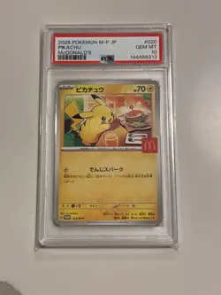 2025 POKEMON JPN M-P PROMO MCDONALD'S #020 PIKACHU PSA 10 GEM MINT BURGERCHU - Image 4