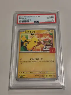 2025 POKEMON JPN M-P PROMO MCDONALD'S #020 PIKACHU PSA 10 GEM MINT BURGERCHU - Image 5