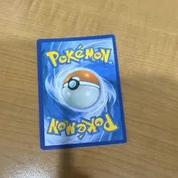 Pokemon TCG Red's Challenge 213/214 SM-Unbroken Bonds Full Art Holo English - Image 2