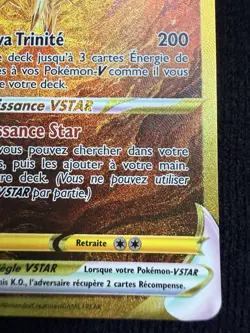 Carte Pokemon arceus vstar gold gg70/gg70 Zenith Supreme Etat: Voir Photos FR - Image 4