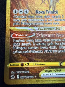 Carte Pokemon arceus vstar gold gg70/gg70 Zenith Supreme Etat: Voir Photos FR - Image 5