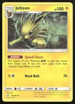 Jolteon SM - Cosmic Eclipse Uncommon 70/236 Pokemon TCG - Image 1