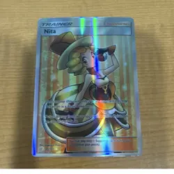 Pokemon TCG Nita 180/181 SM-Team Up Full Art Ultra Rare Holo English - Image 1