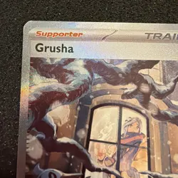 Grusha 268/193 SIR Paldea Evolved Special Illustration Rare Near Mint Pokemon - Image 2