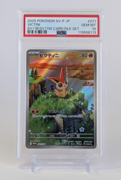 Victini Pokemon 2025 JPN Black Bolt White Flare Promo 271/SV-P PSA 10 - Image 1
