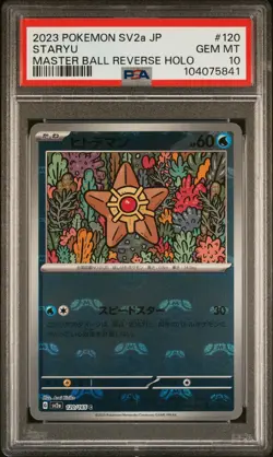 2023 POKEMON JAPANESE SV2A 151 #120 STARYU MASTER BALL REVERSE HOLO PSA 10 GEM - Image 1
