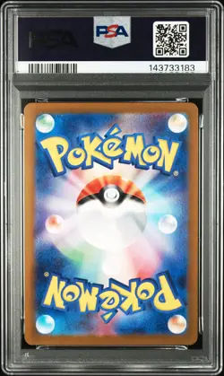 2023 POKEMON JAPANESE SV2D-CLAY BURST ART RARE #074 RAICHU PSA 10 - Image 2