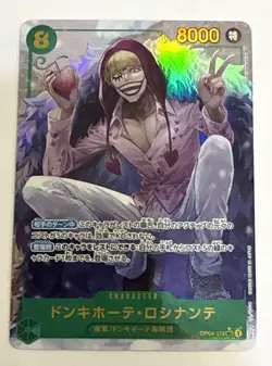 Donquixote Rosinante Alt Art OP04-119 SEC Kingdoms of Intrigue One Piece CCG- NM - Image 3