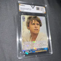 STAR WARS Luke Skywalker Weiss Schwarz Disney 100 Dsw/S104-080 R Rare Foil - Image 1