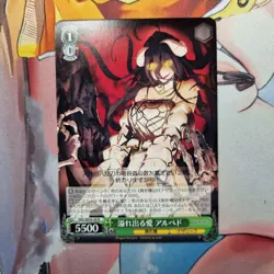 Albedo Love OVL/SE54-30 N Weiss Schwarz Premium Booster Original Overlord - Image 1