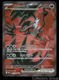 YVELTAL EX 105/088 ULTRA RARE PERFECT ORDER POKEMON NEAR MINT - Image 1