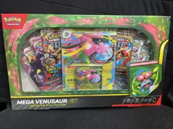 Pokemon TCG Mega Venusaur ex Premium Collection Box Sealed New.. - Image 1