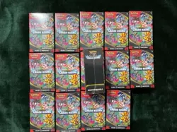 Pokemon Chaos Rising BOOSTER BUNDLE - SEALED / IN-HAND - EARLY - FAST SHIPPING - Image 4