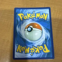Pokemon TCG Pheromosa GX 140/156 Ultra Prism Full Art Ultra Rare Holo 170HP - Image 2