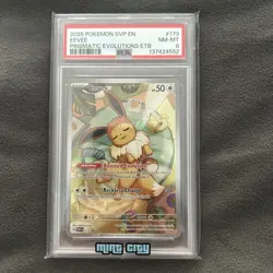 Pokemon TCG Eevee SVP 173, Prismatic Evolutions Promo Card PSA 8 - Image 1