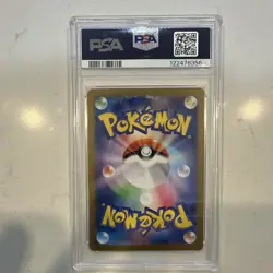 Wartortle PSA 10 SV2a Pokemon Card 151 Art Rare Holo 171 Japanese 2023 - Image 2