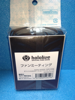 Hololive Official Card Game Accessory Set Case Sleeve Fan Meeting Logo Japan New - Image 3