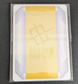 Gundam Card Game - EXBP-001 - EX BASE Beta Edition *SEALED* NM-MT - Image 2