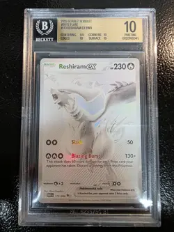 Pokemon - Reshiram EX - White Flare - 173/086 - Beckett 10 - Image 1