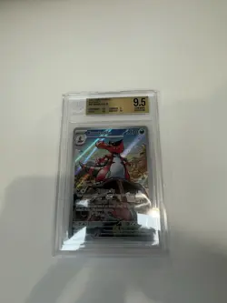 Krookodile 137/086 Sv: Black Bolt Illustration Rare Full Art Holo Eng BGS 9.5 - Image 1