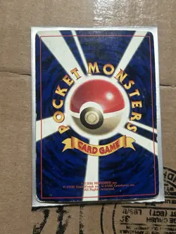 Jynx No. 124 Glossy Uncommon Vending Series 2 Pokemon Japanese Heavily Played - Image 3