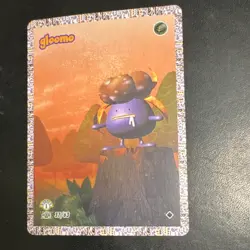 Dittomon TCG Gloom 37/63 Jungle 1st Edition Uncommon Regular English - Image 1