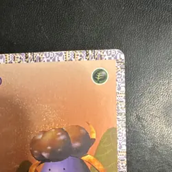 Dittomon TCG Gloom 37/63 Jungle 1st Edition Uncommon Regular English - Image 4