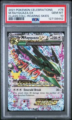 2021 POKEMON CELEBRATIONS CLASSIC COLL #76 M RAYQUAZA EX PSA 10 - Image 1