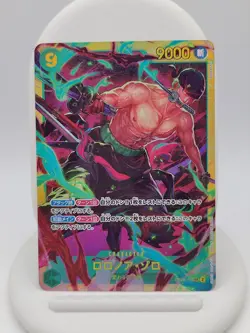 One Piece TCG Roronoa Zoro SEC Japanese OP06-118 Secret - Image 1