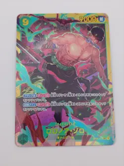 One Piece TCG Roronoa Zoro SEC Japanese OP06-118 Secret - Image 3