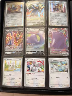 Vault X Pocket Binder + Assortment Of Cards From Pokemon S4A - Image 3