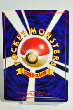 Pokemon card TCG Jynx No.124 Quick Starter Gift Set Old Back 1998 Japanese MP - Image 4