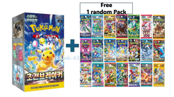 Pokemon Card Scarlet & Violet Super Electric Breaker sV8 Booster Box Sealed Ko - Image 1