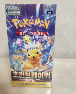 Pokemon Card Scarlet & Violet Super Electric Breaker sV8 Booster Box Sealed Ko - Image 4