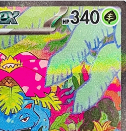 Pokemon Card Scarlet & Violet Venusaur ex 200/165 SAR SV2a Pokemon 151 Near Mint - Image 4