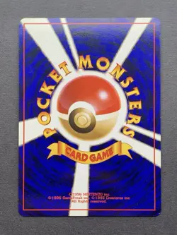 [LP] Pokemon Card Dragonite No.149 Holo Rare GB Game Boy promo 1998 Japanese - Image 2