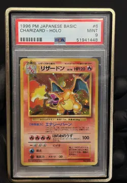 1996 Japanese Charizard #006 Pokemon Card PSA 9 Graded MINT Condition Base Set - Image 1
