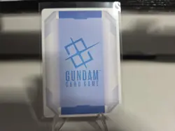 Gundam Card Game Graceful Demeanor GD04-117 R+ English - Image 4