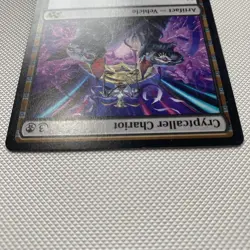 Cryptcaller Chariot - DFT 80 - NM - EN - Rare - MTG Aetherdrift Artifact Vehicle - Image 3