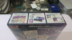 Pokemon Special Deck Set Zacian Zamazenta vs Eternatus Factory Sealed Japanese - Image 3