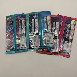 Random japanese pokemon Packs. SEALED - Image 2