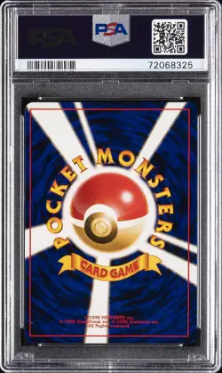 1999 POKEMON JAPANESE CD PROMO CD PROMO #6 CHARIZARD-HOLO PSA 9 - Image 2