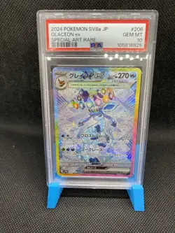 Pokemon TCG Glaceon ex Holo SAR Sv8a Terastal Fest Ex 206/187 JP PSA 10 - Image 1