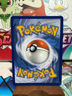Rowlet 090/088 Illustration Rare - Perfect Order - Pokemon TCG - SHIPS FAST - Image 2