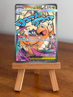 Pokemon Mega Dragonite ex 271/217 Me: Ascended Heroes Mega Attack Rare Holo - Image 1